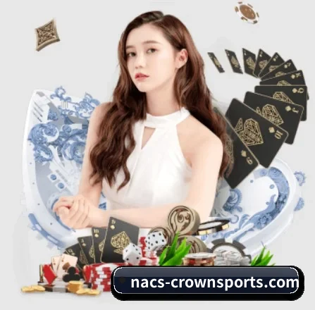 皇冠娱乐 APP