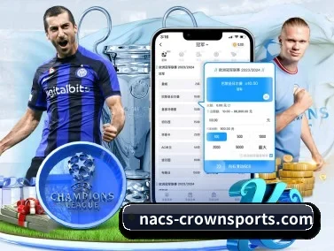 皇冠娱乐 APP